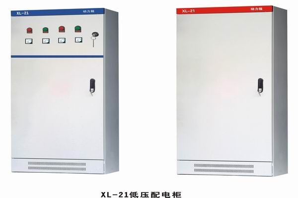 宁乡3683配电-3683谈谈防水配电箱检修